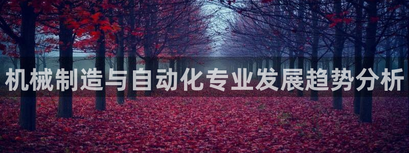 彩神购彩-购彩大厅入口36fr