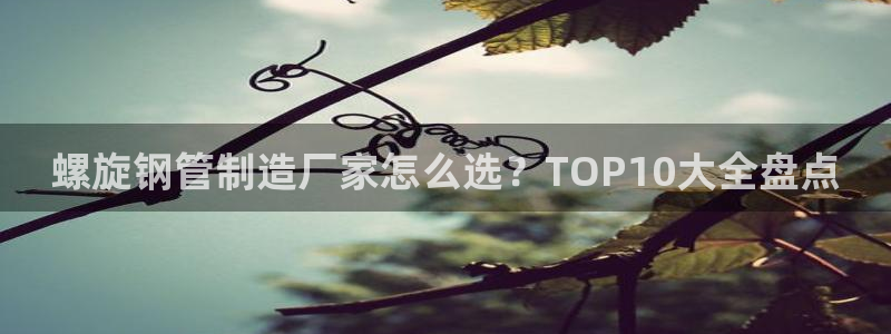 彩神viii是正规平台吗?