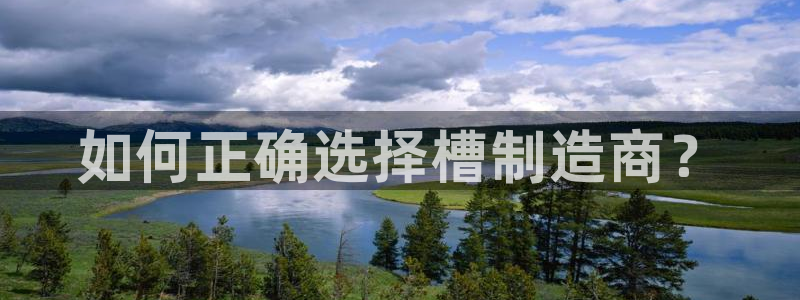 彩神xapp官方网站