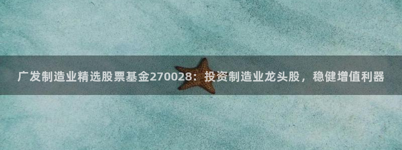 彩神8下载安卓版-彩神8(可提现)官网版1.0.0