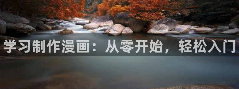 彩神Vll购彩大厅