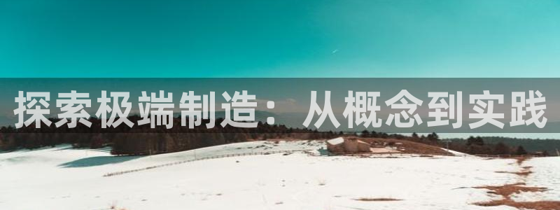 彩神vlll游戏特色