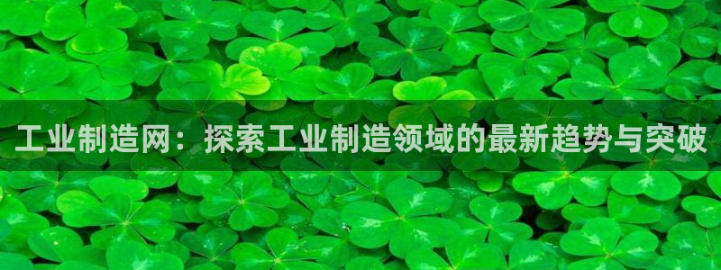 彩神旗下有哪些平台可以看