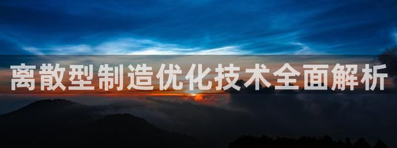 彩神赢的钱是哪里来的