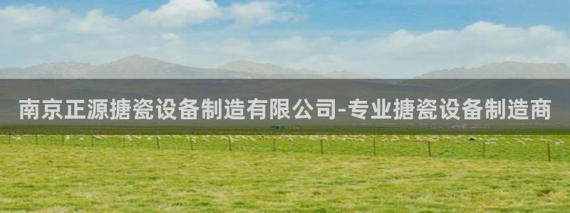 彩神购彩-购彩大厅入口
