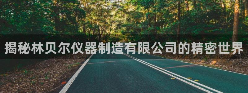 彩神通官网下载