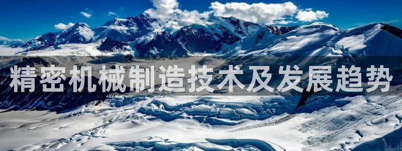 彩神vll首页企业文化