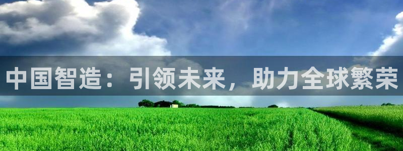 彩神vll购彩大厅大众