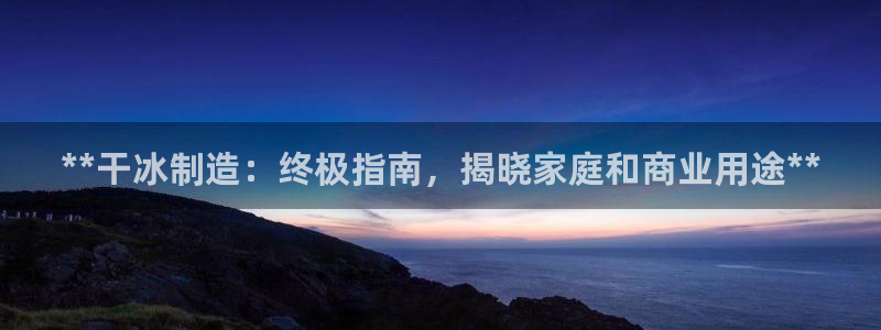 彩神争霸官方下载2017