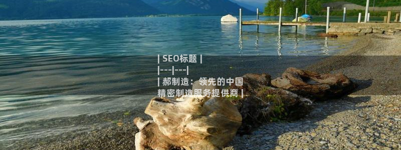 彩神购彩-购彩大厅入口
