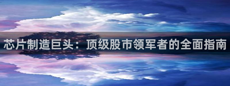 彩神v