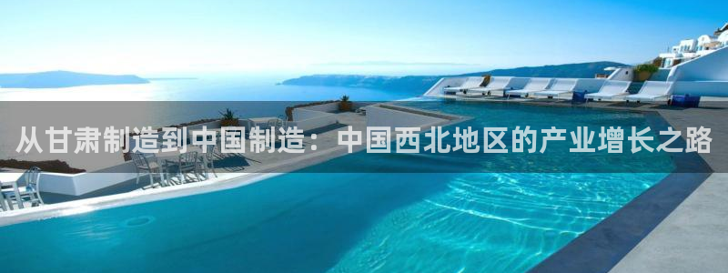彩神8彩平台官网