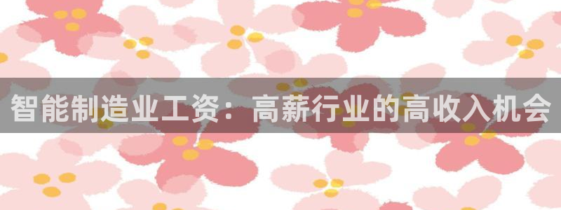 彩神8官网500
