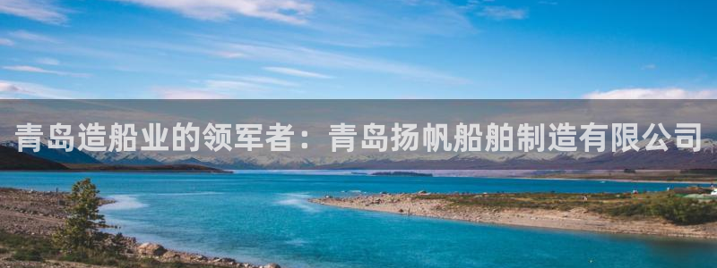 彩神8购彩-购彩大厅
