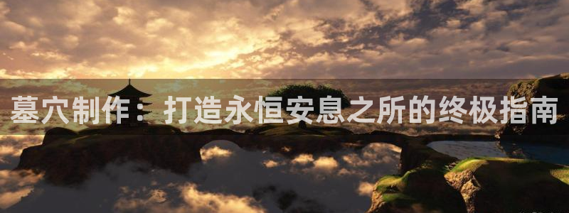 彩神vlll(中国)百度百科