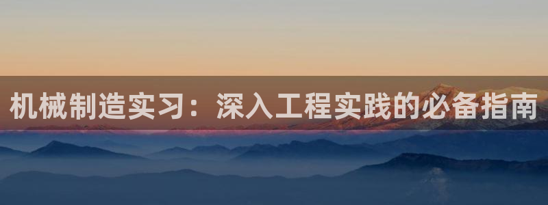 彩神8官网版是正规的吗
