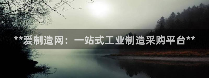 彩神vll购彩大厅