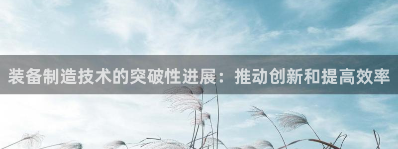 彩神赢的钱是哪里来的啊