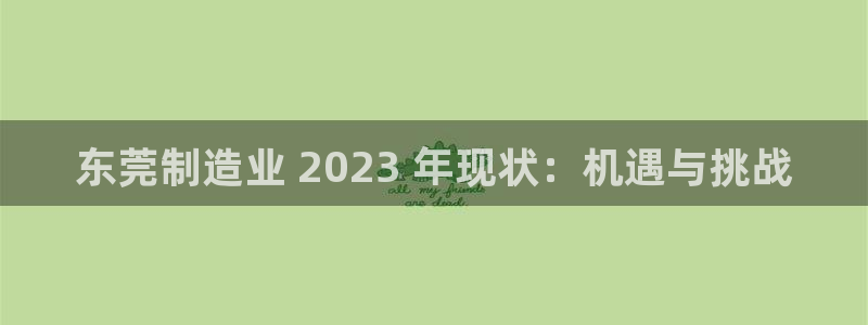彩神怎么才能赢