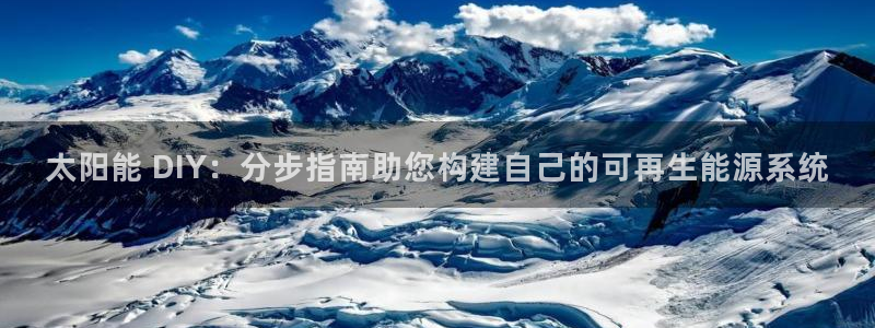 彩神8官网下