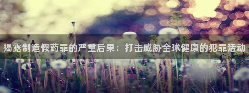 彩神v网赌软件下载