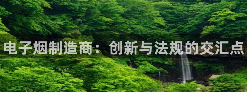彩神赢的钱是哪里来的啊