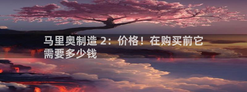 彩神v|