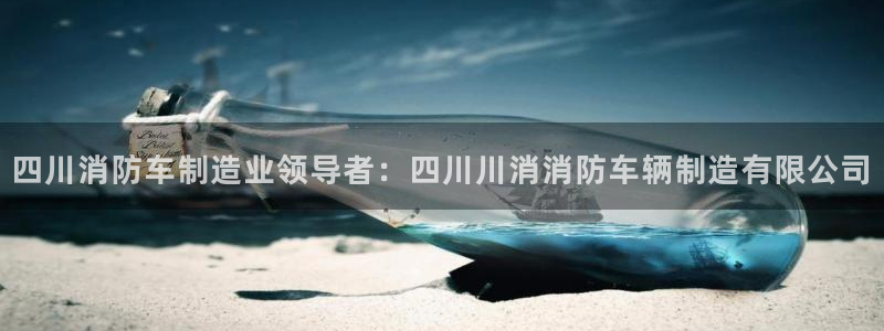 彩神旗下有哪些平台可以玩