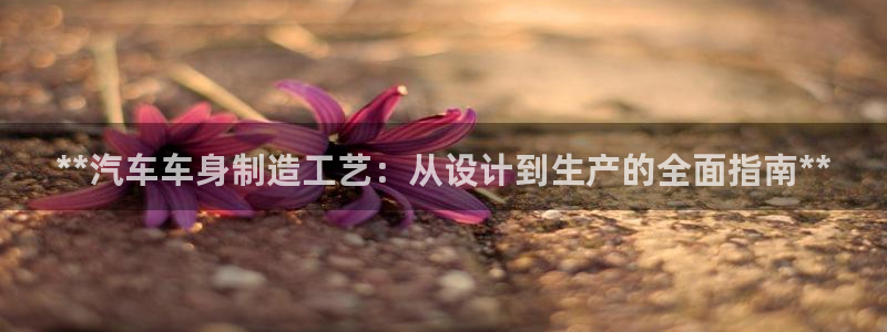 彩神v8下载app