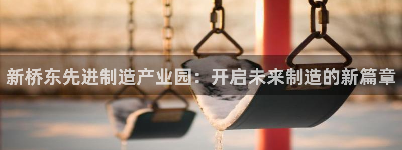 彩神赢的钱是哪里来的