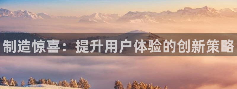 彩神v1官网