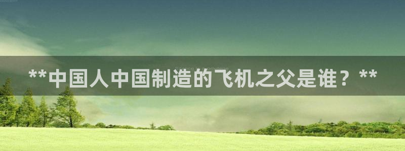 彩神v8购彩大厅登