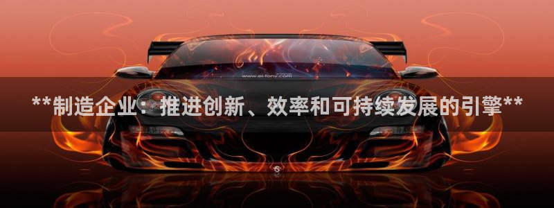 彩神输的钱是赌博还是诈骗