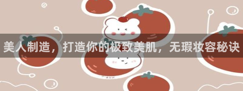 彩神大发云