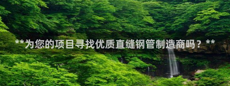 彩神ix平台
