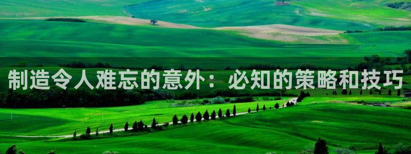 彩神旗下有哪些平台可以玩