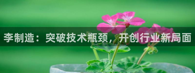 彩神v8有多久了?靠谱吗