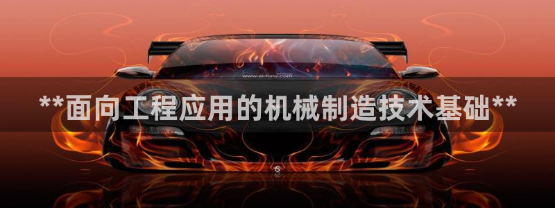 彩神v8iii