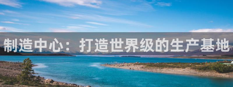彩神v8下载app