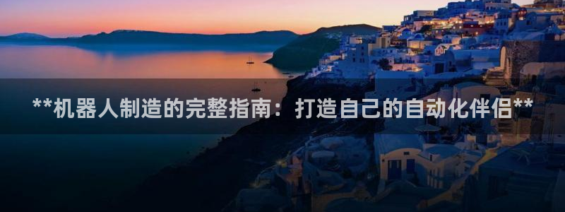 彩神大发是不是人为操作
