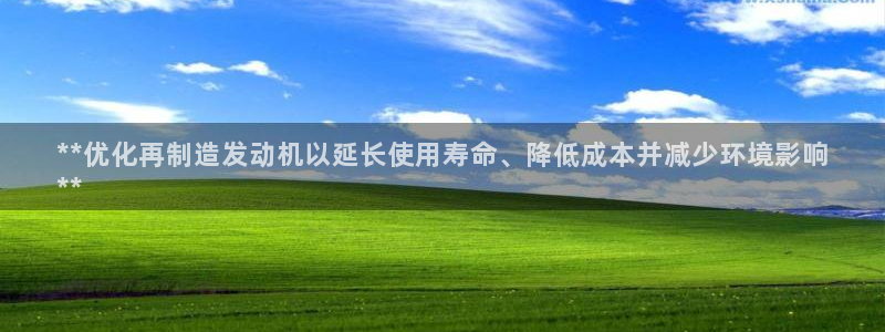 彩神V官网