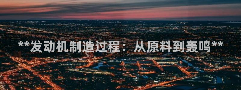 彩神是正规平台吗