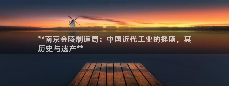 彩神赢钱了吗