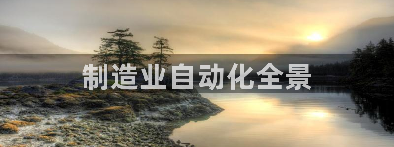 彩神网合法吗