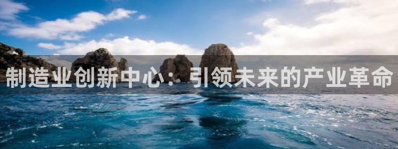 彩神V购彩大厅