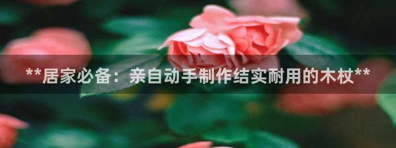 彩神viii是正规平台吗?