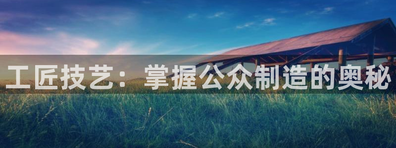 新版彩神v8登录教程