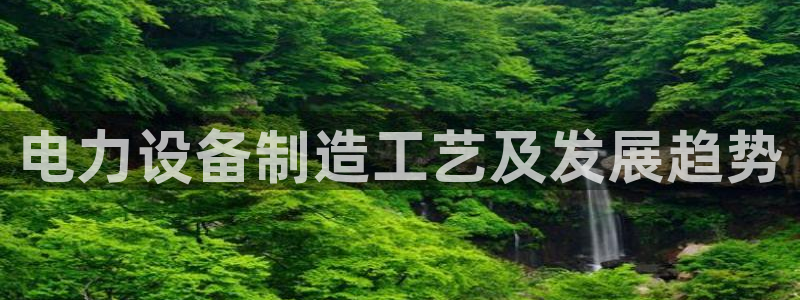 彩神网正规吗
