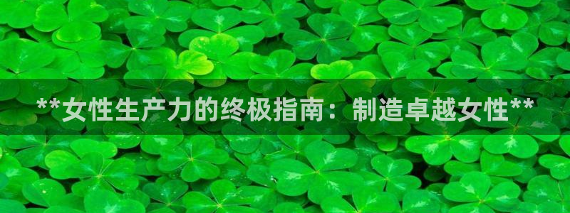 彩神8软件下载