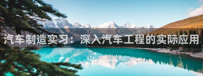 彩神网正规吗
